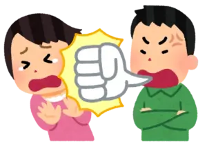 愛着障害の彼氏を説明するイラスト