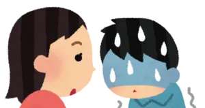 愛着障害の彼氏を説明するイラスト